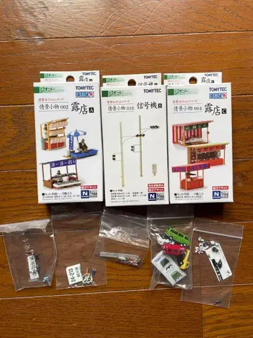 TOMYTEC 경치 잡화 세트