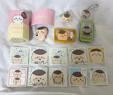 치이카와 밤만쥬 히퍼스 HIPPERS 코스 케이스 (미사용)