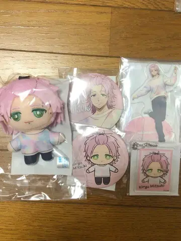 wind breaker 세가 럭키 쿠지 키류 세트