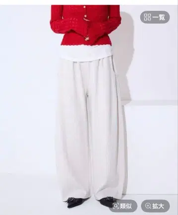 JEANASIS 맨투맨 코쿤 턱 팬츠 오트밀