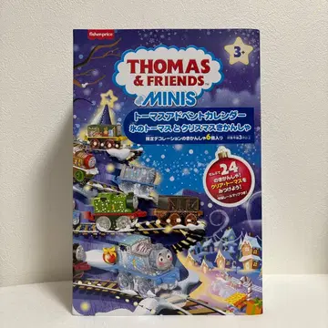 토마스 & 프렌즈 MINIS 어드벤트 달력