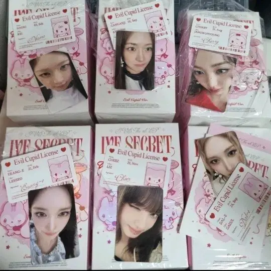 아이브 IVE 시크릿 에빌 Cupid Ver 세트 앨범 큐피트 인형