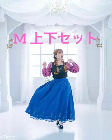 시마무라 Kaho 아나