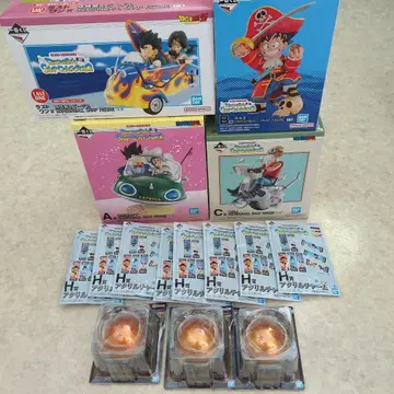 제일복권 드래곤볼 A상 B상 C상 라스트 원상 F상 H상