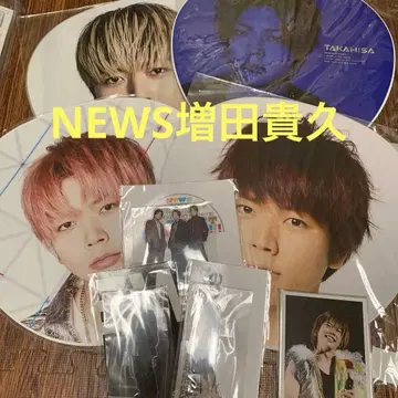 NEWS 마스다 타카히사 굿즈 세트