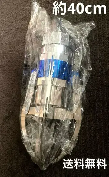 [ 미개봉 새상품 ] GIGA NEW 크레인 암 키링 40cm 블루