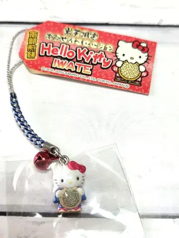 지역 한정 키티 스트랩 이와테 난부 센베이 키티