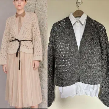 파비아나 필리피 가디건