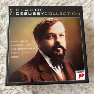 THE CLAUDE DEBUSSY COLLECTION