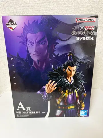 반다이 마스터라이즈 칸키 피규어