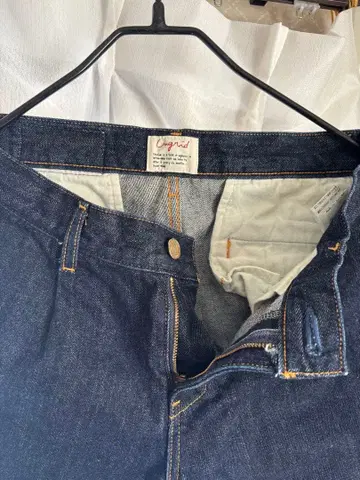 ungrid 데님 청바지