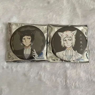 문호 스트레이독스 난자타운 DEAD APPLE 아쿠타가와 류노스케 캔뱃지