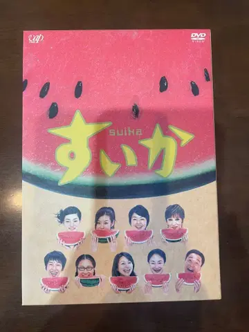 수박 DVD 전 4권 세트