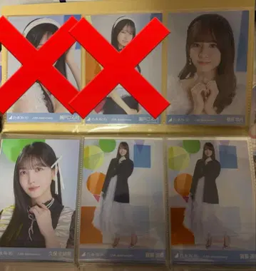 13th 바스라 아니바 브로마이드 세미콘 노기자카46 기념일 묶음 판매