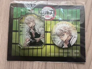 시나즈가와 사네미 아크릴 키링 배지 세트