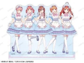 5등분의 신부 아크릴 스탠드 (집합/메르헨 메이드 ver.)