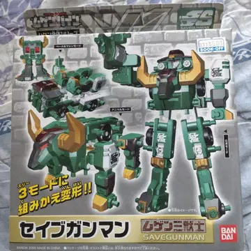 세이브 감마 3모드 변형 로봇