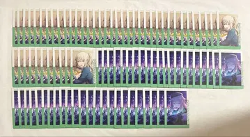 프로세카 22A 에피카 쿠사나기 네네