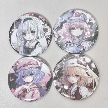 동방Project 스나메리 드릴 캔배지 세트 판매