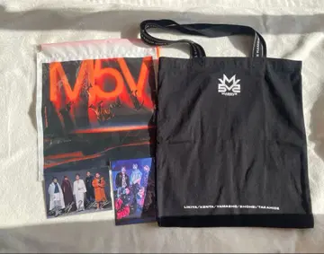 매시브 M5V 토트백 세트