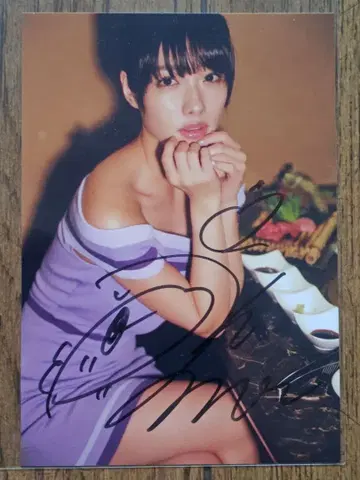 비장 콘노 안나 사인 포함 사진