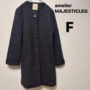 amelier MAJESTICLEG 코트 코트 새상품급 울 혼방 프리