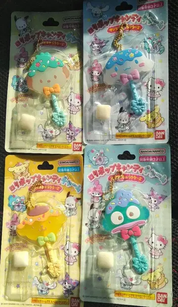 산리오 롤리팝 캔디 참 (총 7종)