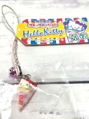 지역 한정 키티  하라주쿠 크레이프 키티