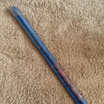 미개봉 카가미 하야토 생일 굿즈 2021 B2 태피스트리