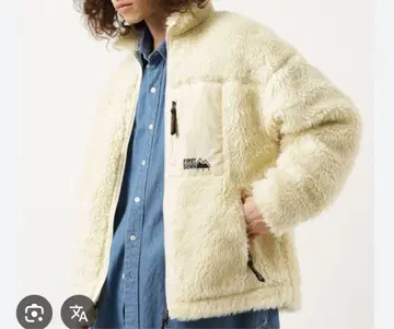 FIRST DOWN 보아 자켓 아이보리 FREAKS STORE