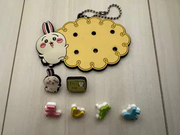 치이카와 토끼 네임 플레이트 네임 키링