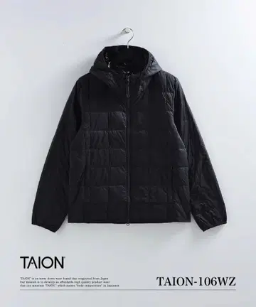TAION-106WZ 블랙 다운 자켓 XL