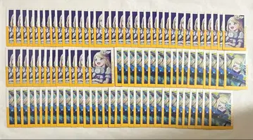 프로세카 22A 에피카 카가미네 린