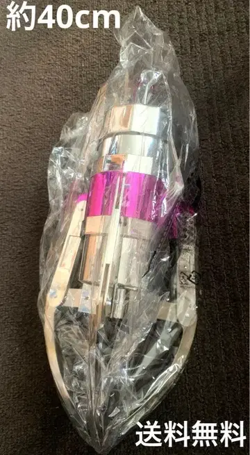 [ 미개봉 새상품 ] 40cm GIGA NEW 크레인 암 키링 퍼플