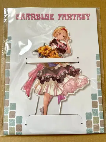 지타 아크릴 스탠드