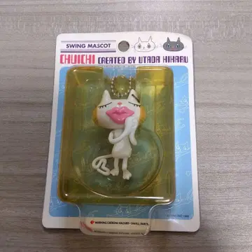 CHUICHI 스윙 마스코트 우타다 히카루 미사용