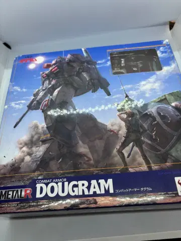 반다이 하이메탈R 다그램 새상품급 중고