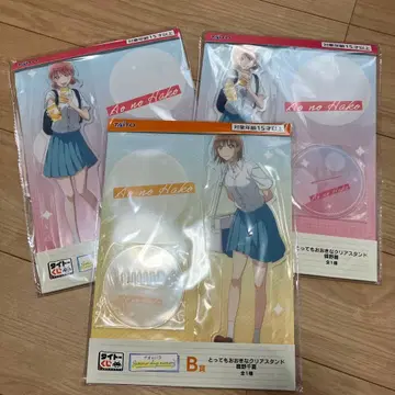 다이토 복권 푸른상자 B상 C상 F상