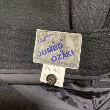 점보 오자키 컬렉션 슬랙스 새상품급