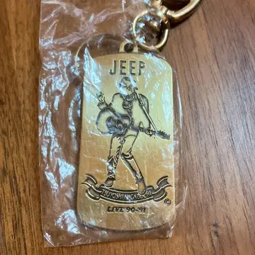 나가부치 츠요시 지프 키링