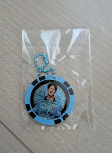 가와사키 프론탈레 오제키 유토 코인 키링