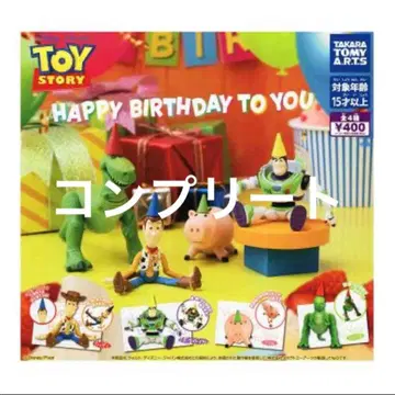 [ 메루카리 택배 ] 토이스토리 해피 벌스데이 투 유 디즈니 가챠