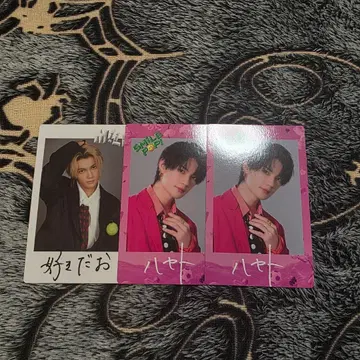 사노 하야토 트레이딩 카드