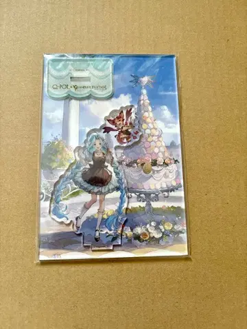 루리아 아크릴 스탠드