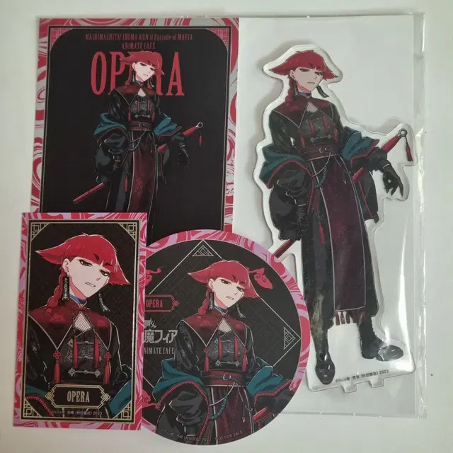 이루마군 악입문 마피아 오페라 애니메이트 카페 아크릴스탠드 포카 특전