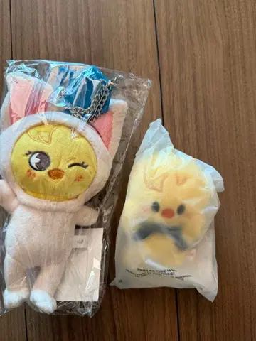 Straykids 포가리 세트