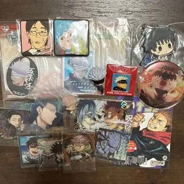 주술회전 묶음 판매