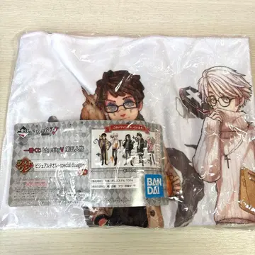 제5인격 라스트 원상 비주얼 타월