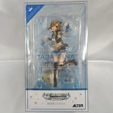 타다 리이나 [ 아이돌 마스터 신데렐라 걸스 ] 1/8