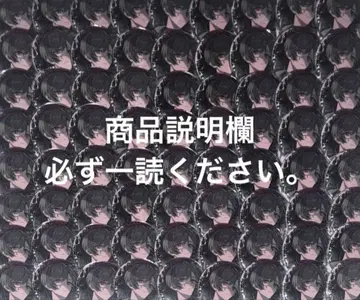 코 스크래치 50개